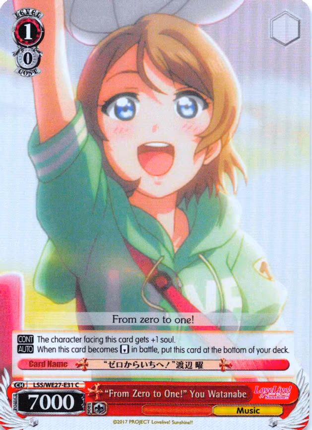 "From Zero to One!" You Watanabe