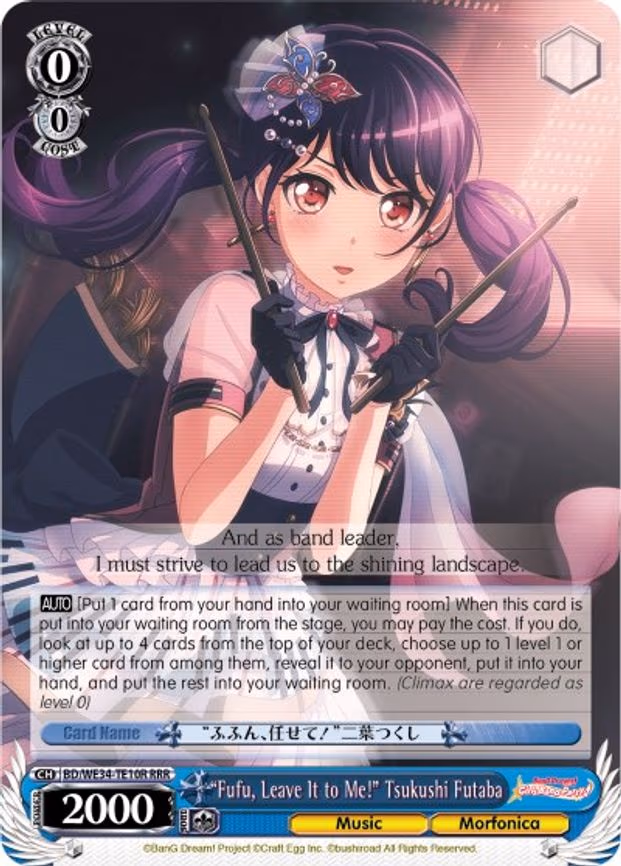 "Fufu, Leave It to Me!" Tsukushi Futaba