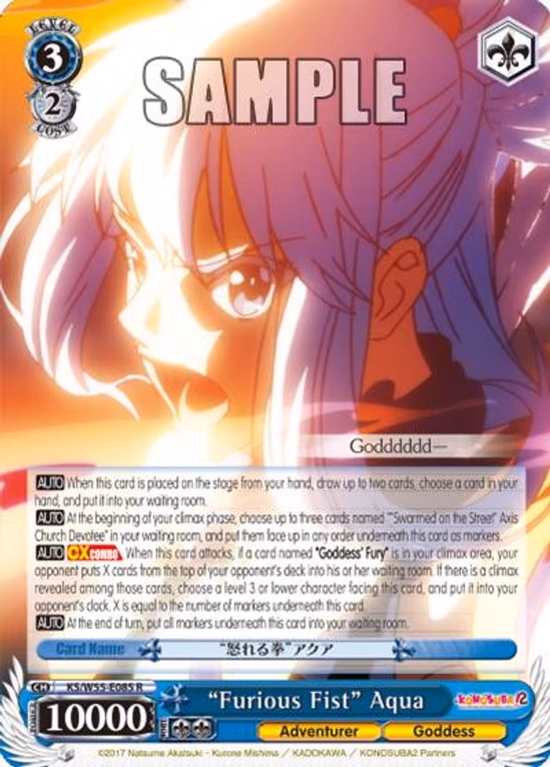 "Furious Fist" Aqua