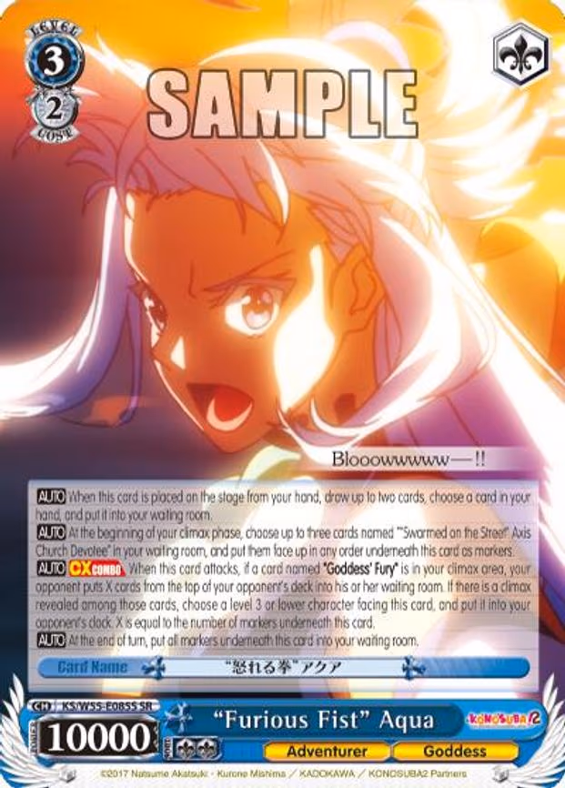 "Furious Fist" Aqua