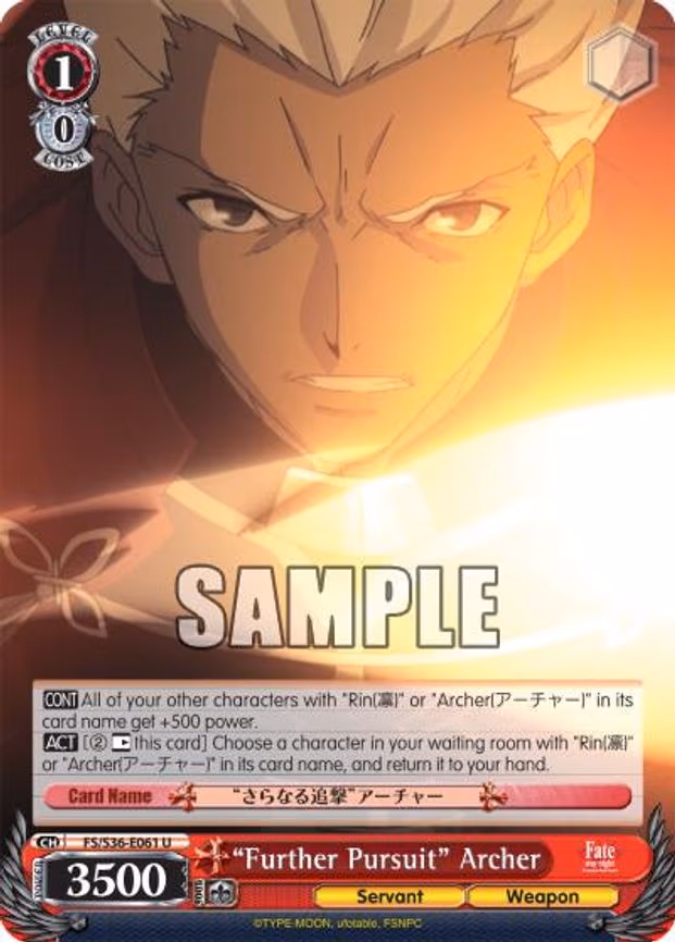 "Further Pursuit" Archer