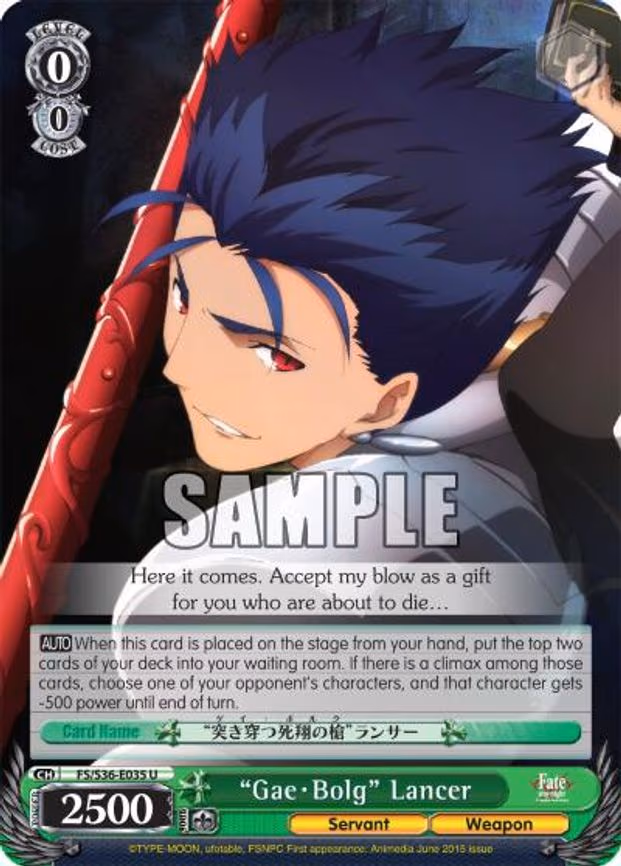 "Gae-Bolg" Lancer