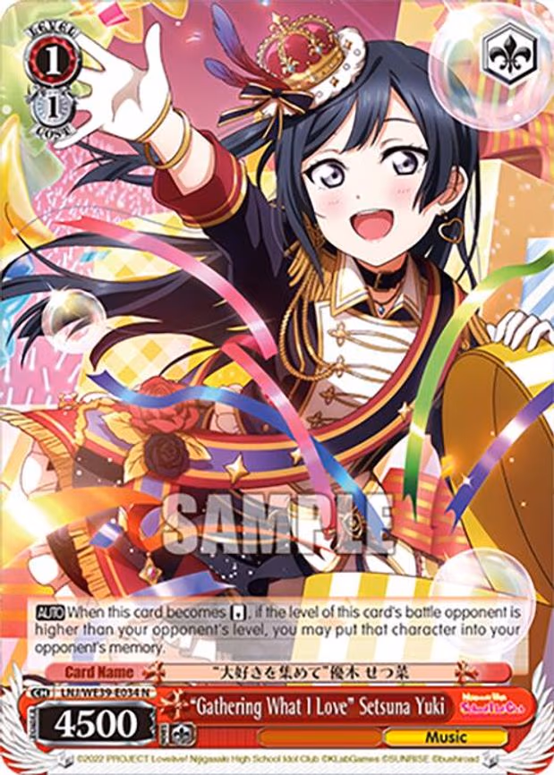 "Gathering What I Love" Setsuna Yuki