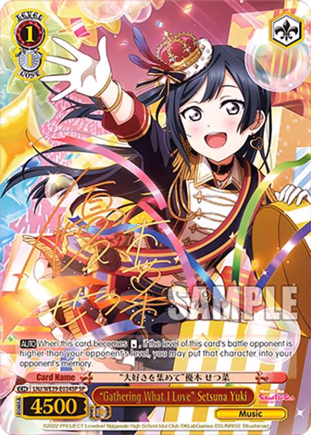 "Gathering What I Love" Setsuna Yuki