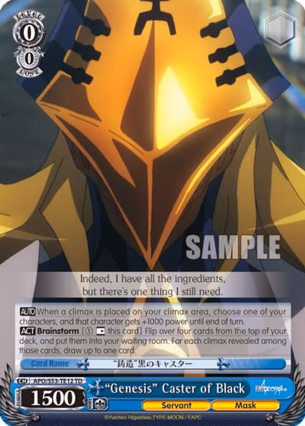"Genesis" Caster of Black