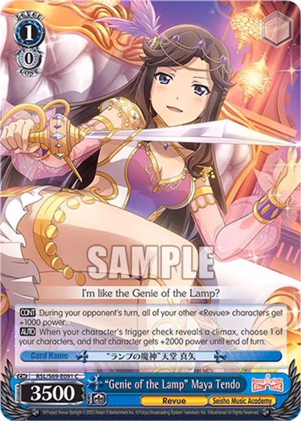 "Genie of the Lamp" Maya Tendo