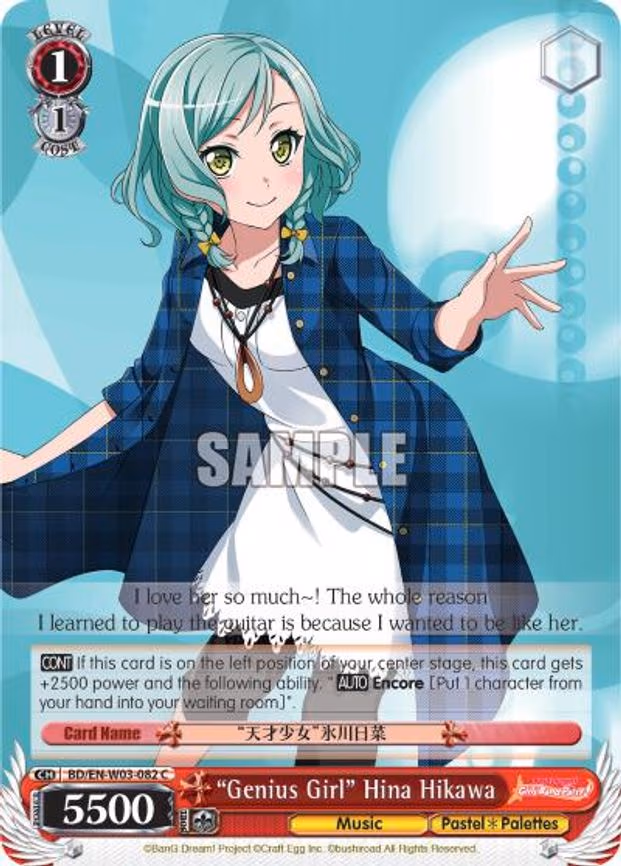 "Genius Girl" Hina Hikawa