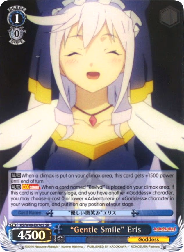 "Gentle Smile" Eris