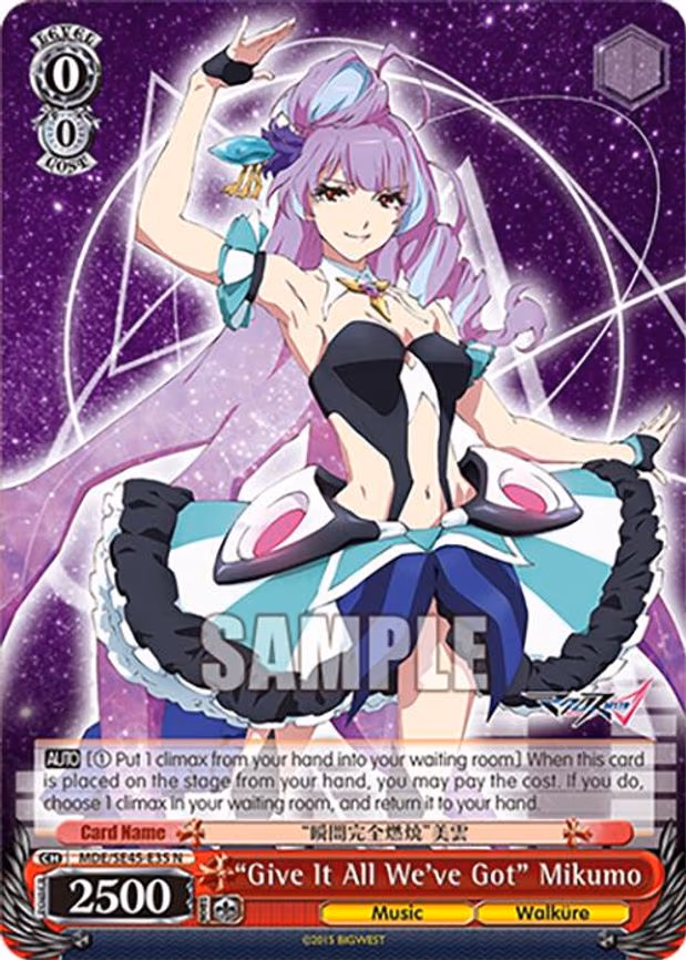 "Give It All We've Got" Mikumo