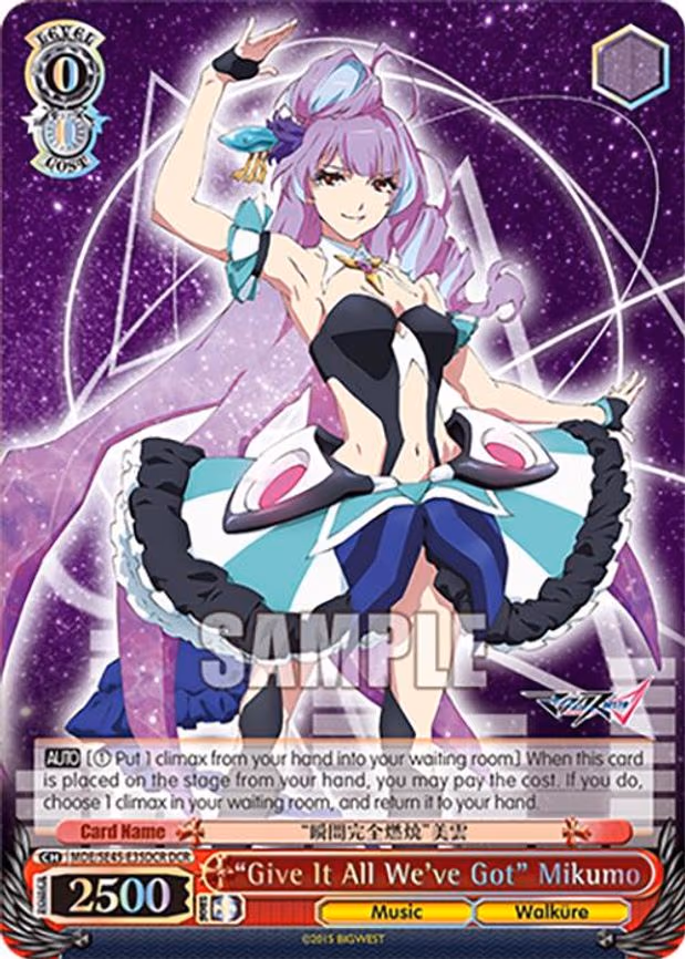 "Give It All We've Got" Mikumo