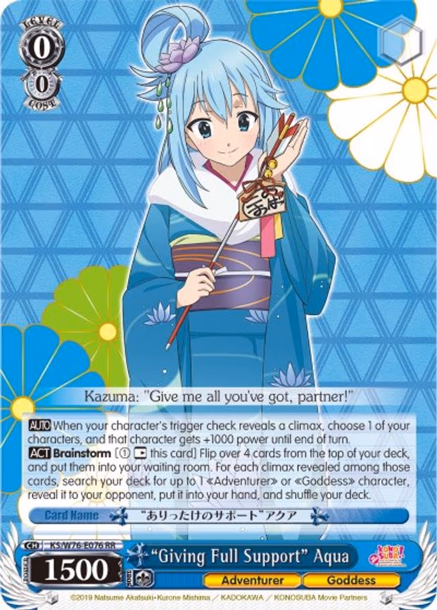 "Giving Full Support" Aqua