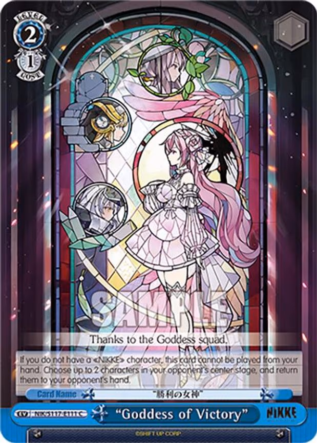 "Goddess of Victory"