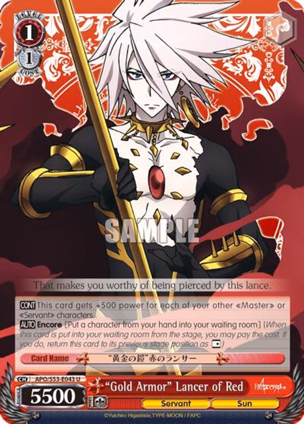 "Gold Armor" Lancer of Red