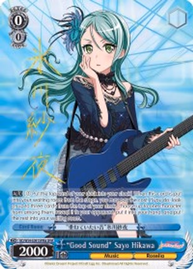 "Good Sound" Sayo Hikawa