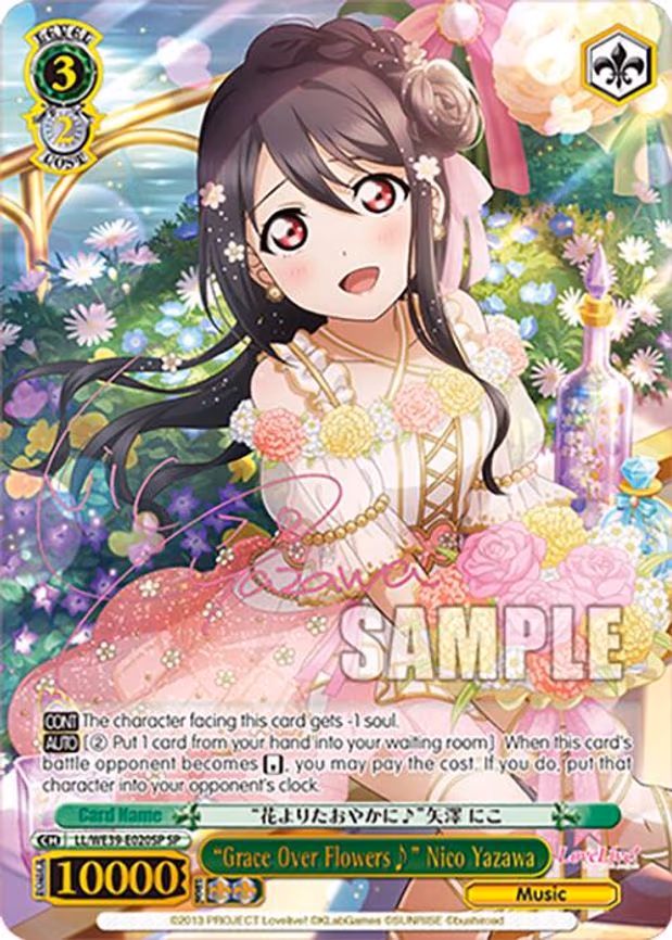 "Grace Over Flowers" Nico Yazawa