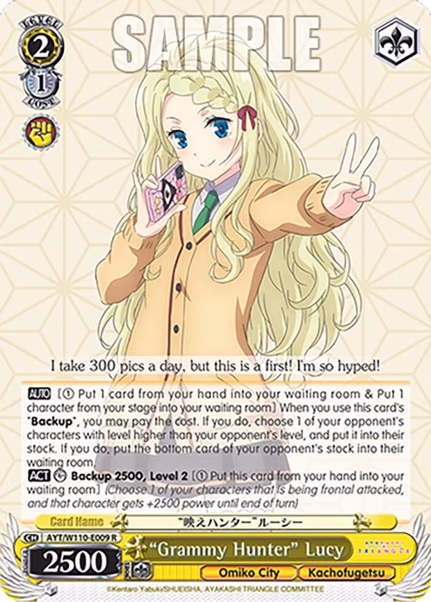 "Grammy Hunter" Lucy