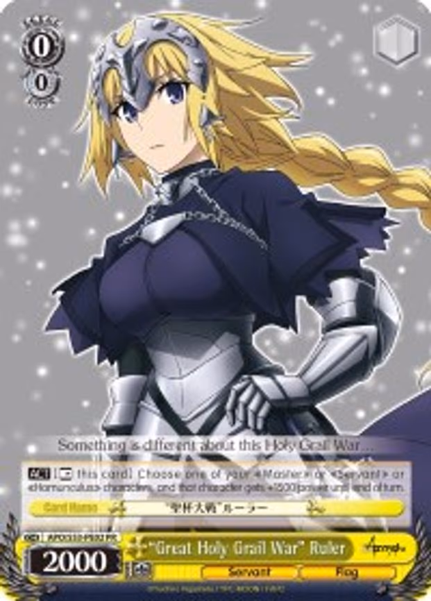 "Great Holy Grail War" Ruler