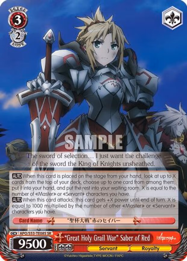 "Great Holy Grail War" Saber of Red