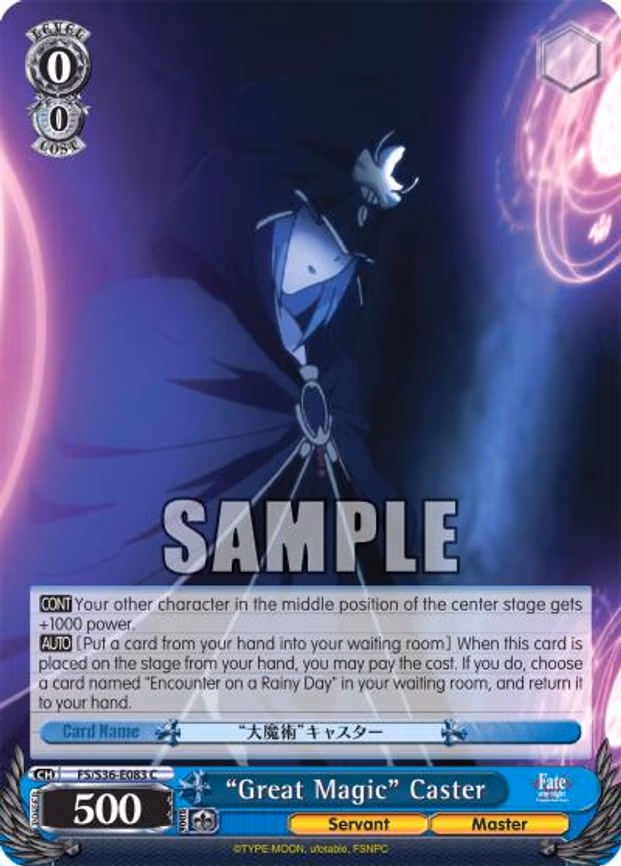 "Great Magic" Caster