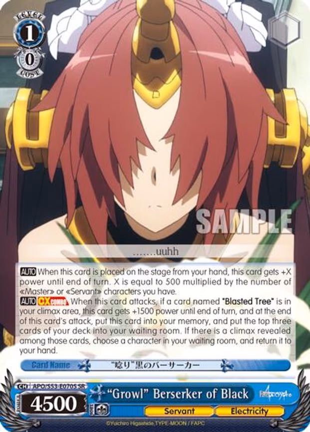 "Growl" Berserker of Black