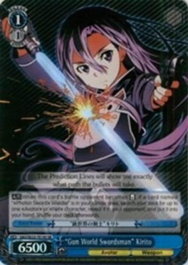 "Gun World Swordsman" Kirito