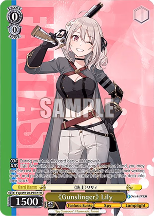 "Gunslinger" Lily