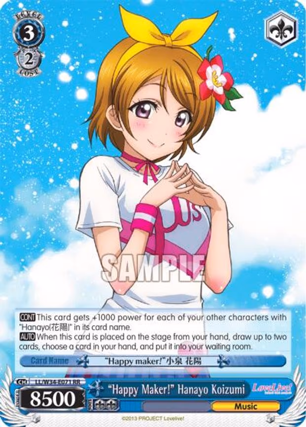 "Happy Maker!" Hanayo Koizumi