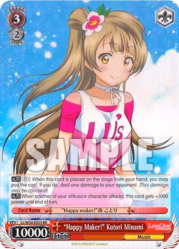 "Happy Maker!" Kotori Minami