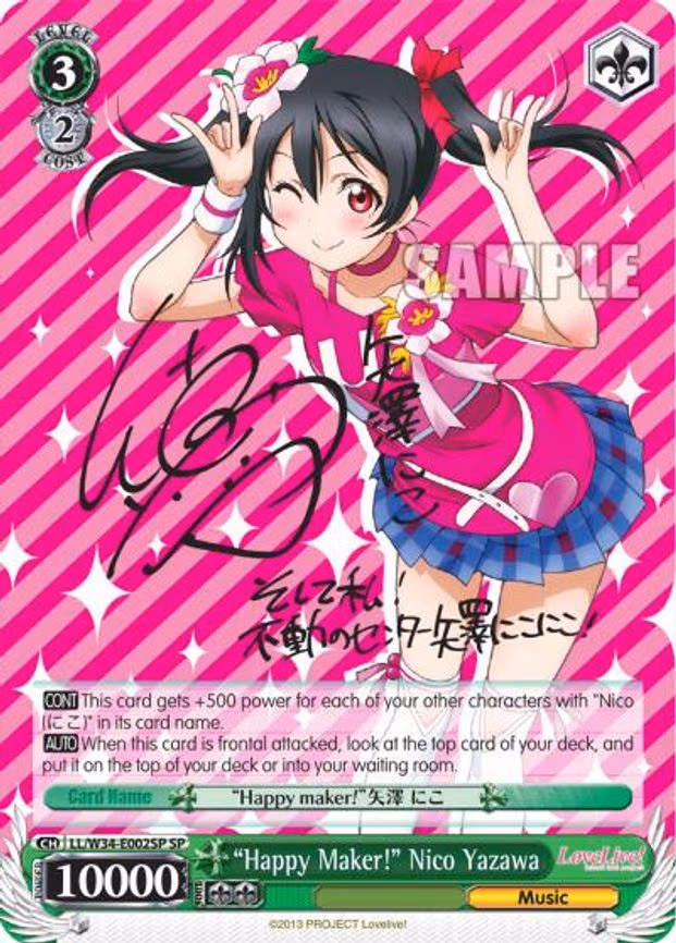 "Happy Maker!" Nico Yazawa
