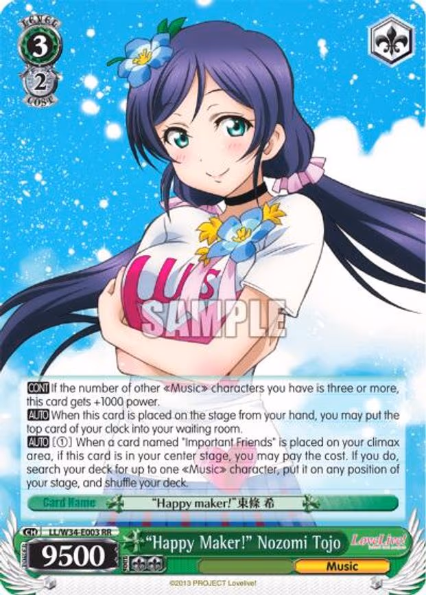 "Happy Maker!" Nozomi Tojo