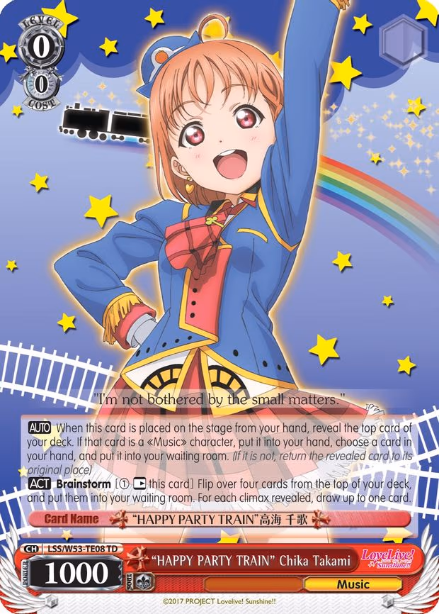 "HAPPY PARTY TRAIN" Chika Takami