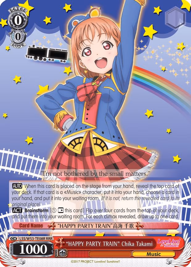 "HAPPY PARTY TRAIN" Chika Takami