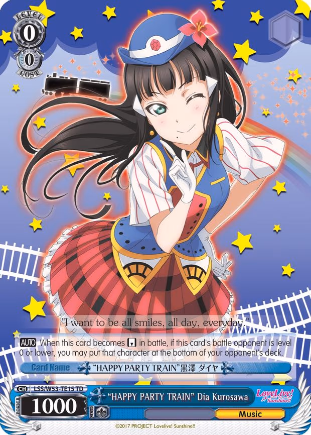 "HAPPY PARTY TRAIN" Dia Kurosawa - Trial Deck (LSS/W53-TE15 TD)