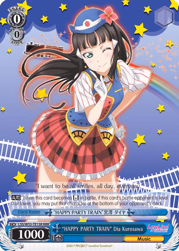 "HAPPY PARTY TRAIN" Dia Kurosawa - Trial Deck (LSS/W53-TE15R RRR)