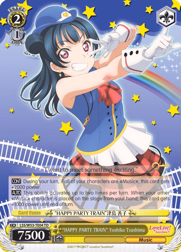 "HAPPY PARTY TRAIN" Yoshiko Tsushima - Trial Deck (LSS/W53-TE04 TD)