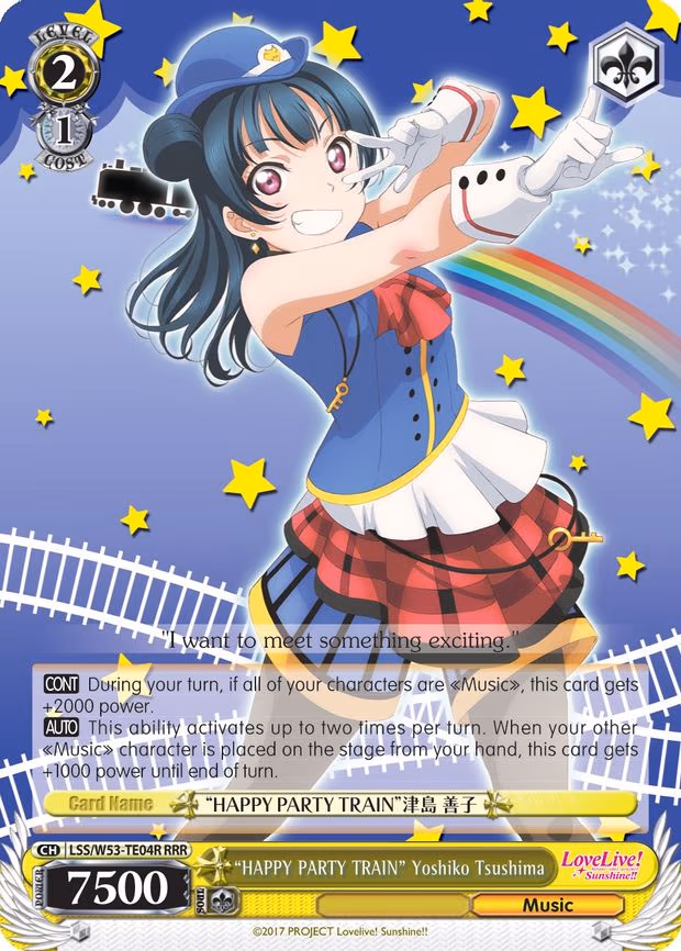 "HAPPY PARTY TRAIN" Yoshiko Tsushima - Trial Deck (LSS/W53-TE04R RRR)