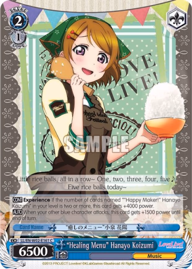 "Healing Menu" Hanayo Koizumi