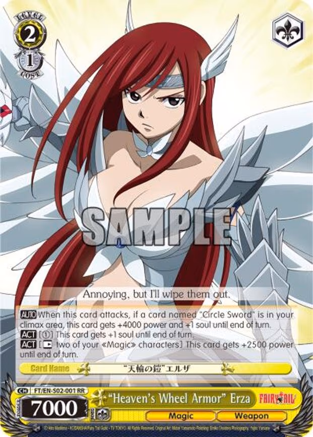 "Heaven's Wheel Armor" Erza