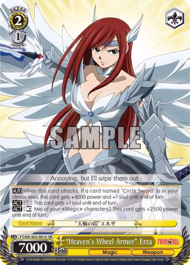 "Heaven's Wheel Armor" Erza