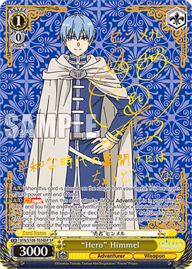 "Hero" Himmel (SP) (Gold Stamp)