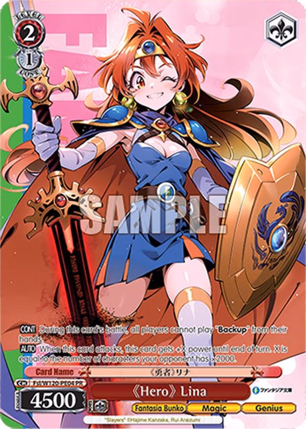 "Hero" Lina