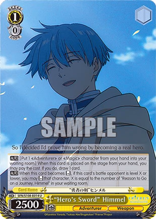 "Hero's Sword" Himmel