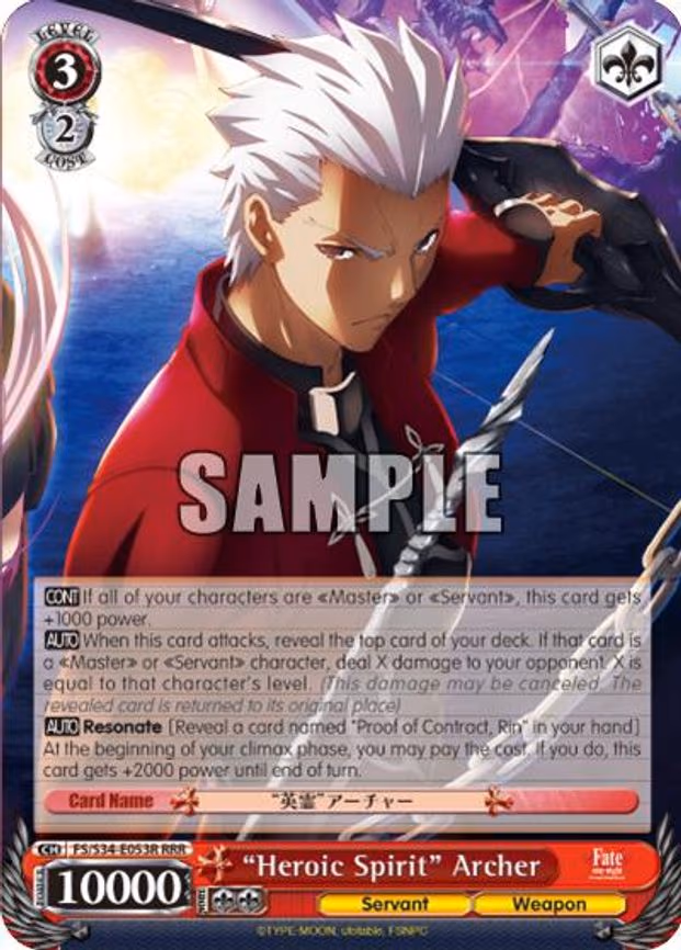 "Heroic Spirit" Archer