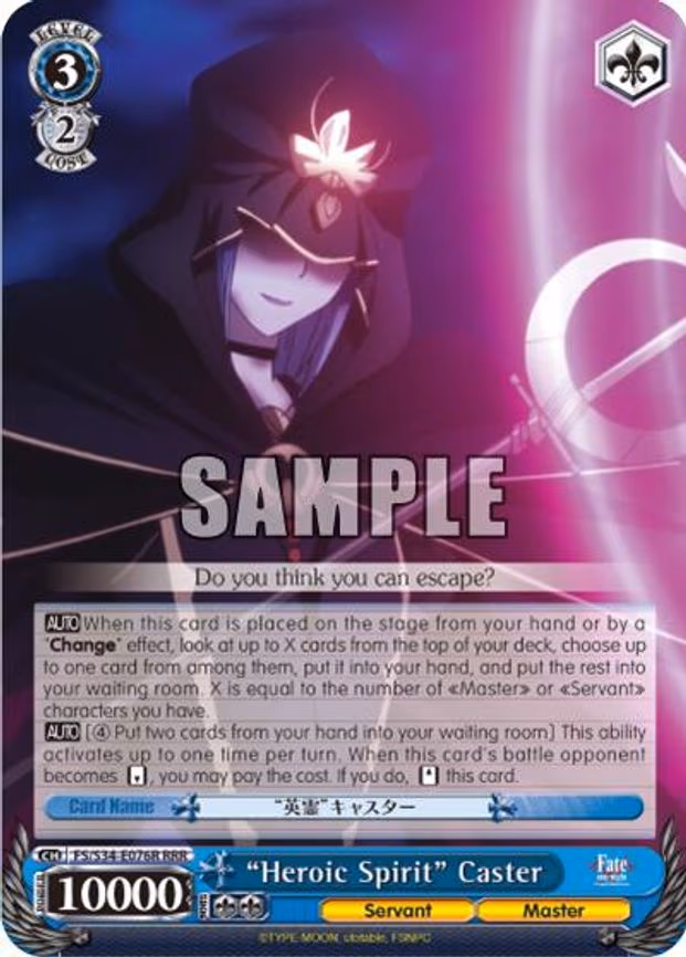 "Heroic Spirit" Caster