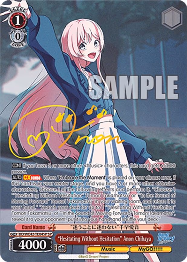 "Hesitating Without Hesitation" Anon Chihaya