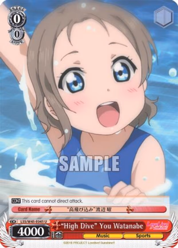 "High Dive" You Watanabe
