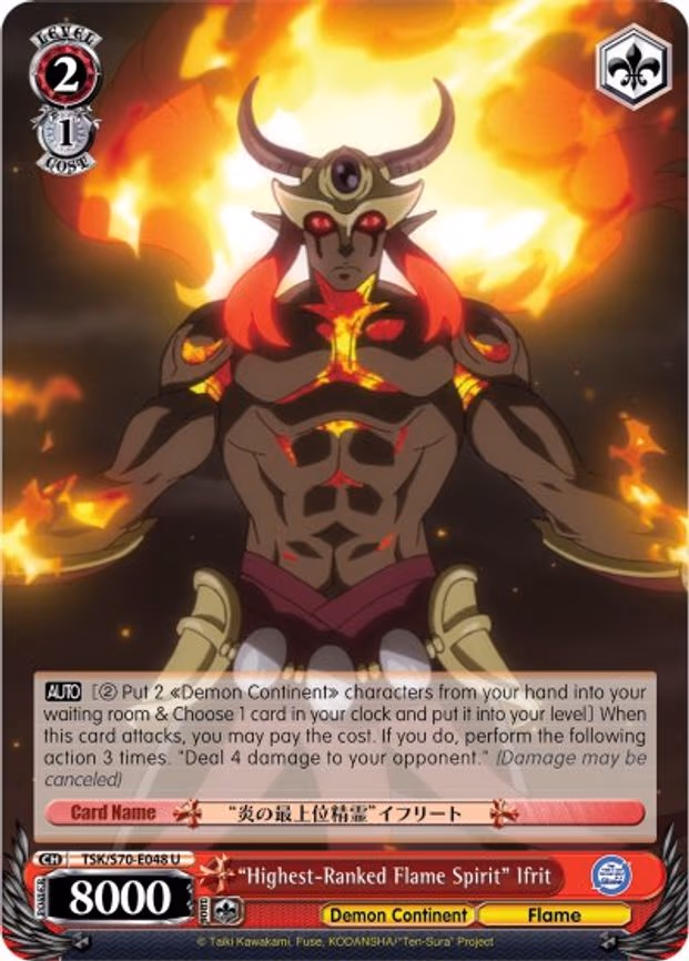 "Highest-Ranked Flame Spirit" Ifrit