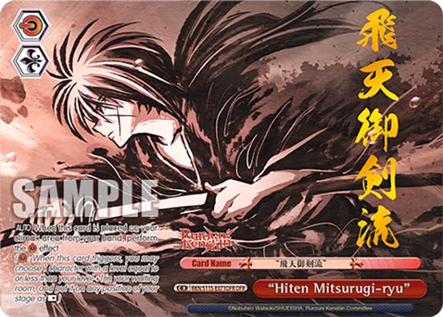 "Hiten Mitsurugi-ryu"