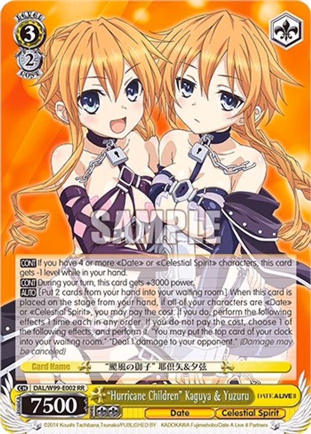 "Hurricane Children" Kaguya & Yuzuru