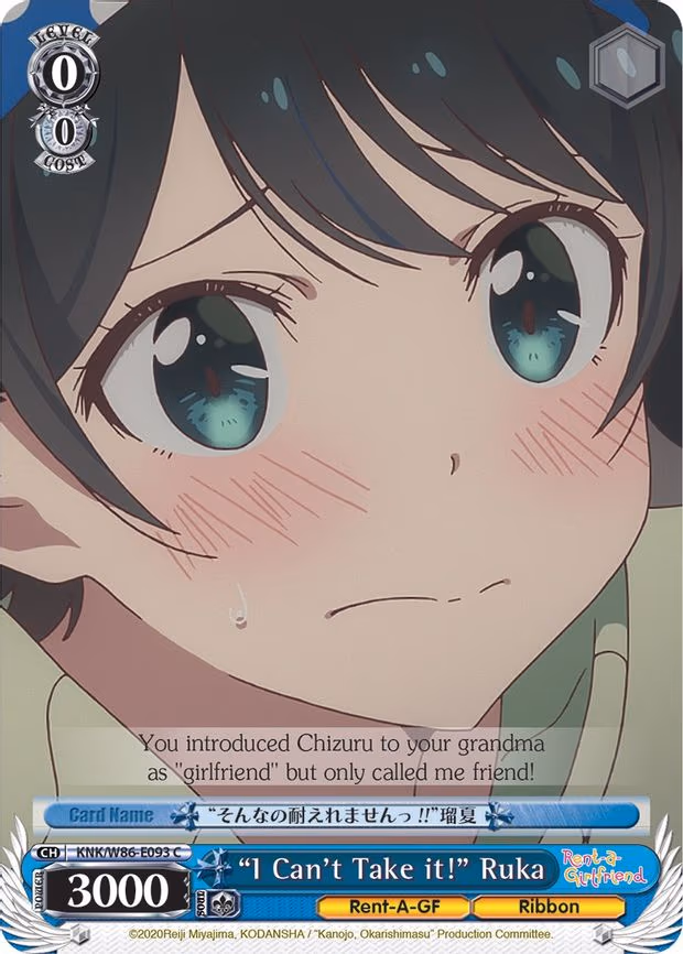 "I Can't Take it!" Ruka